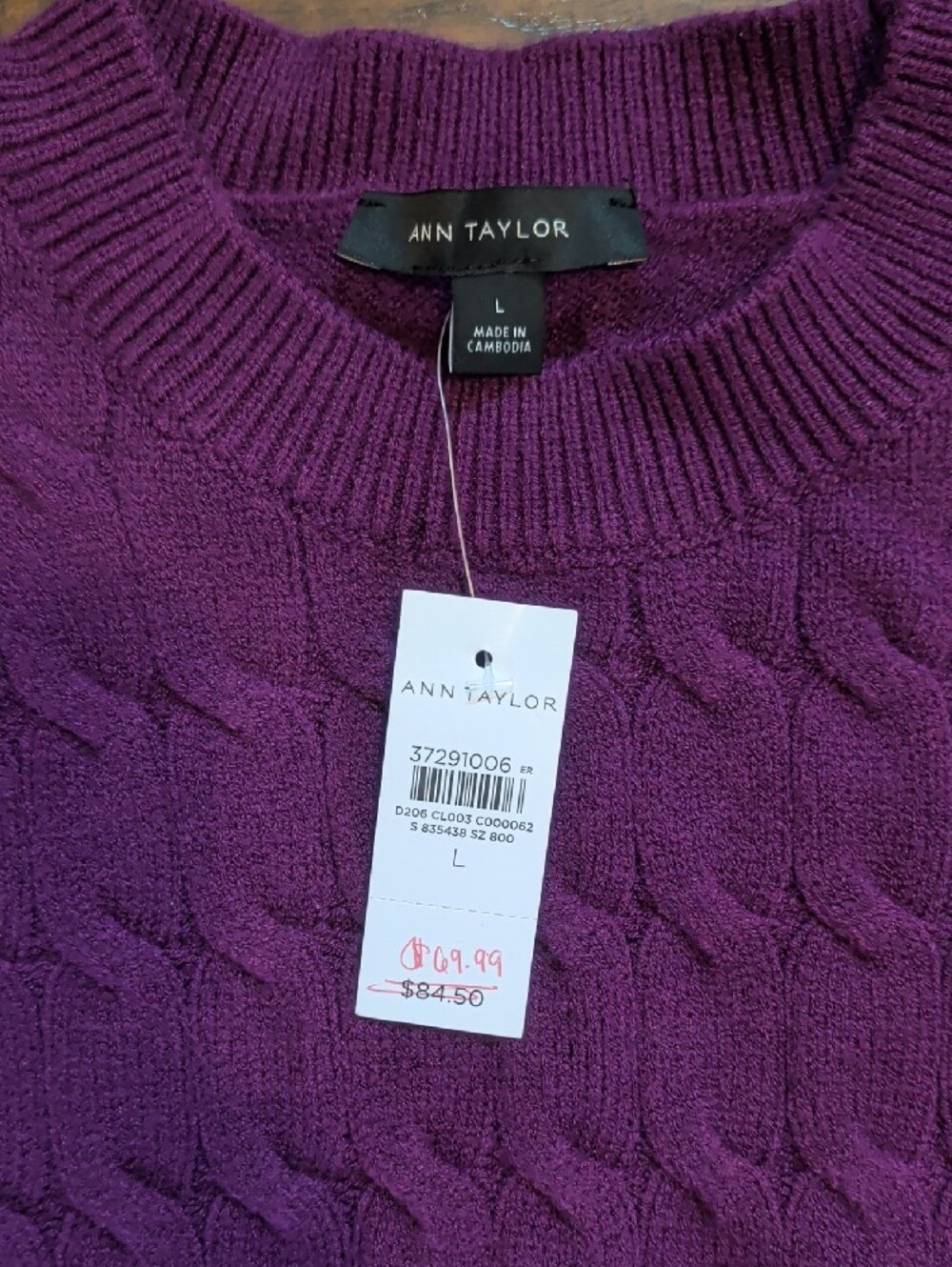 Ann Taylor Purple Cable-Knit Short-Sleeve Sweater - Picture 2 of 5